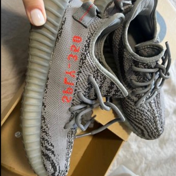 adidas Yeezy Boost 350 V2 Beluga 2.0 (Size US 6) - Picture 2 of 6